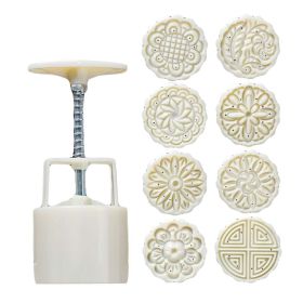 8 Stamps - Plastic Baking Molds - Moon Cake Mold Small Cake Mold ��� 75G