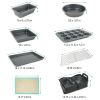 HAWOK 8-Piece Nonstick Bakeware Set, Carbon Steel Bake Set 8-Piece with Round Cake Pan, Square Cake Pan, Loaf Pan, Muffin Pan, Cookie Sheet, Cooling